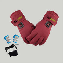 Load image into Gallery viewer, ARMOREDGLOVES™ USB RECHARGEABLE HEATED GLOVES